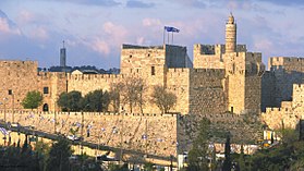 Давидова Вежа: фортеця в Єрусалимі (Ізраїль/Палестина)