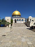 صورة مصغرة لـ قائمة الأماكن في القدس