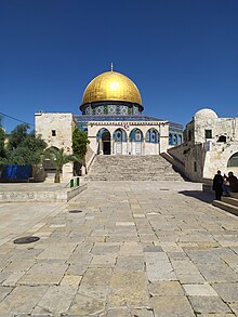 قبة الصخرة المشرفة في القدس