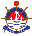 বাংলা: বাংলাদেশ কোস্ট গার্ডের প্রতীক English: National emblem of Bangladesh Coast Guard