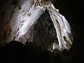 ネルハ洞窟
