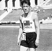 Liu Changchun, atlet pertama yang mewakili Tiongkok (saat itu Republik Tiongkok) pada ajang Olimpiade yaitu di Olimpiade 1932.