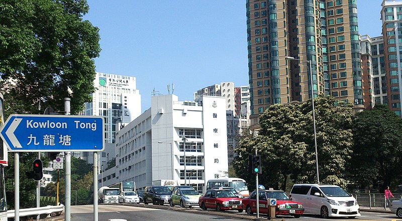 File:培正道 - panoramio.jpg