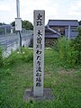 2006年9月15日 (金) 05:12時点における版のサムネイル