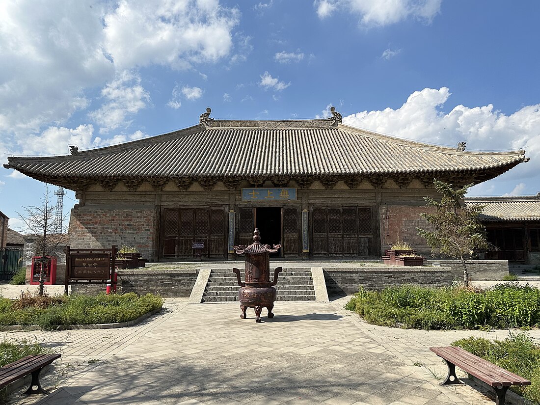 蔚州灵岩寺