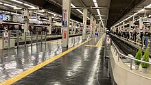 ファイル:阪急大阪梅田駅7_8号線降車ホーム.jpg