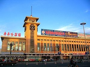 齐齐哈尔 火车站 QQ-696847 - Panoramio.jpg
