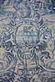 Français : Azujelos sur la façade latérale de l' Église du Carmo (Carmel) à Porto Português: Azulejos na fachada lateral da Igreja do Carmo