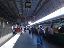 Garib Rath Express at the station