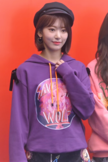 181018 사쿠라 01.png