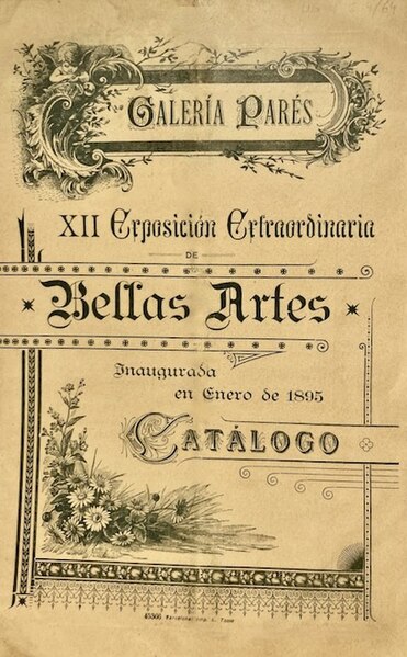 File:1895のコピー.jpg