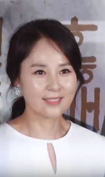 Jeon in 2019