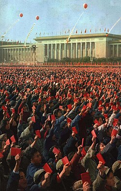 1967-02 1967年的红卫兵.jpg