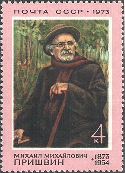 Portrét Prišvina na sovětské známce z roku 1973