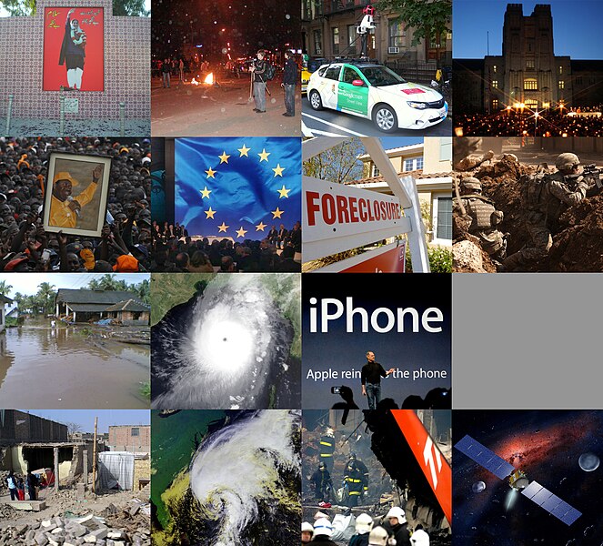 File:2007 Events montage 16-grid version.jpg