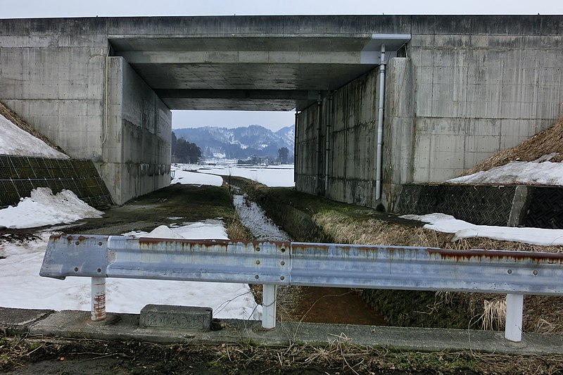 File:20190228 Sekinoiri River and Sekinoiri River Bridge.jpg