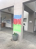 Miniatuur voor Bestand:2020 vandalism of KZV School and Armenian Community Center 02.jpg