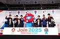 2022年8月5日 (金) 22:54時点における版のサムネイル