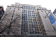 The Lawrence and Eris Field Building 23rd St Lex Av 06 - Baruch College.jpg