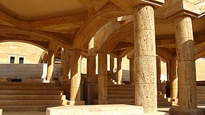 27 Wadi Himara Panorama Trail - Interesting Design of the Panorama Complex - Hiking in Jordan - panoramio.jpg