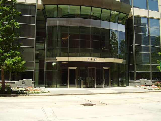 5 Houston Center in Downtown Houston, which at one time housed the headquarters of Halliburton