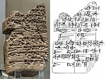 The first known Sumerian-Akkadian bilingual tablet dates from the reign of Rimush. Top column is in Sumerian and bottom column is its translation in Akkadian. (Louvre AO 5477)