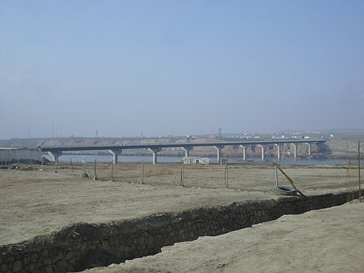 Afghanistan - Tajikistan Bridge 2012 side view