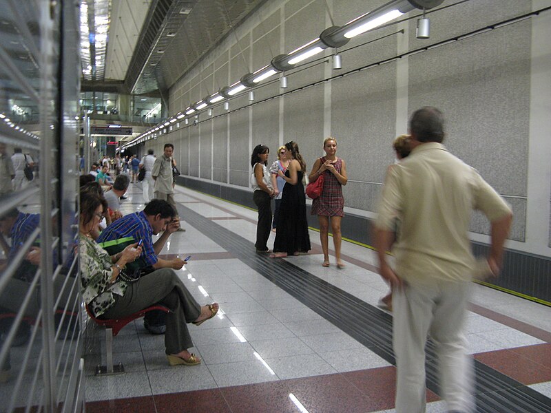 File:Agios Dimitrios station.jpg