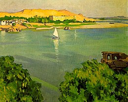 Aswan, rielon