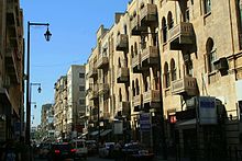 Aleppo Wikipedia