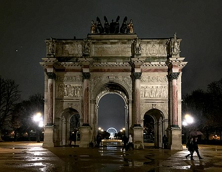 Arc de Triomphe du Carrousel