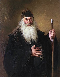 Archdeacon. Painting by Ilya Repin (1877) Archdeacon by Repin.jpg
