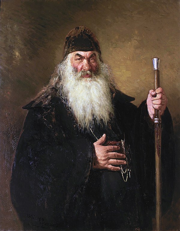 Orthodox protodeacon holding a walking stick. Portrait by Ilya Repin, 1877 (Tretyakov Gallery, Moscow).