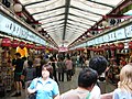 Asakusa