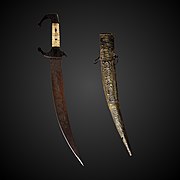 Asian dagger at Sainte-Geneviève Library-on display 2