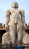 Lord Gommateshwara- The world's largest monolithic stone statue