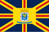 Flagge von Campo Grande