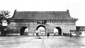 北京皇城中华门 Daqingmen Gate, renamed Zhonghuamen, Imperial City,1912