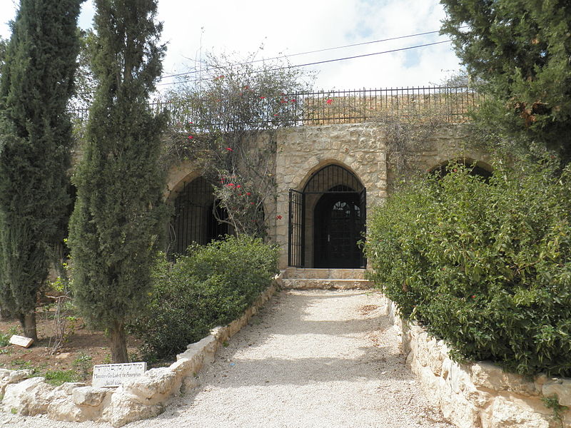 File:Beit Jimal 2 new.JPG