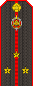 Belarus Police—08 Senior Lieutenant rank insignia (Gunmetal).png