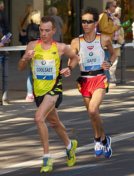 File:Berlin-Marathon 2015 Runners 8.jpg