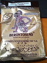 The use of Javanese script, Pegon (modified Arabic script) and Latin alphabet for coffee packaging in Indonesia saying 100% Pure Coffee Powder. Berontoseno Arabica Coffee 250gr in Multiscript.jpg