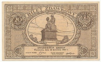 Bilet zdawkowy 20 groszy 1924 awers.jpg