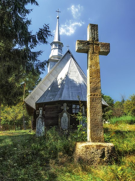 File:Biserica de lamn tisa halmagiu arad romania.JPG