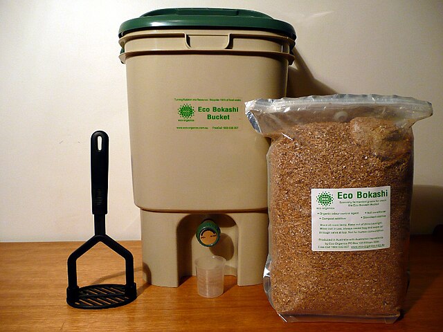Natur-Bag 13 gallons – Sacs biodégradables pour compost – Emballage de  vente au détail