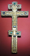 Crucifix orthodoxe de la fin du XVIe siècle.