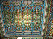 Detail from the ceiling of the teahouse Boulder Dushanbe teahouse ceiling.jpg