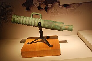 <span class="mw-page-title-main">Korean cannon</span> Types of cannon used in Korea