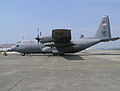 C-130H s/n 74-1690, Darstellung als AF74.690