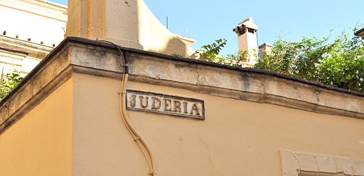 Calle Juderia Jerez